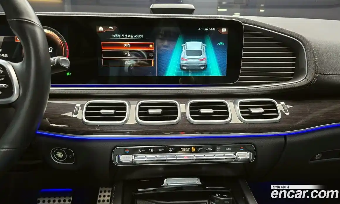 Mercedes-Benz GLE-Class 2022 2.9 гидро в Москве № 134985, фото 16