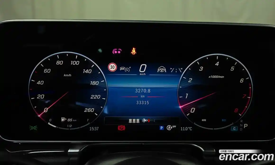 Mercedes-Benz S-Class 2021 3.0 гидро в Москве № 136148, фото 8