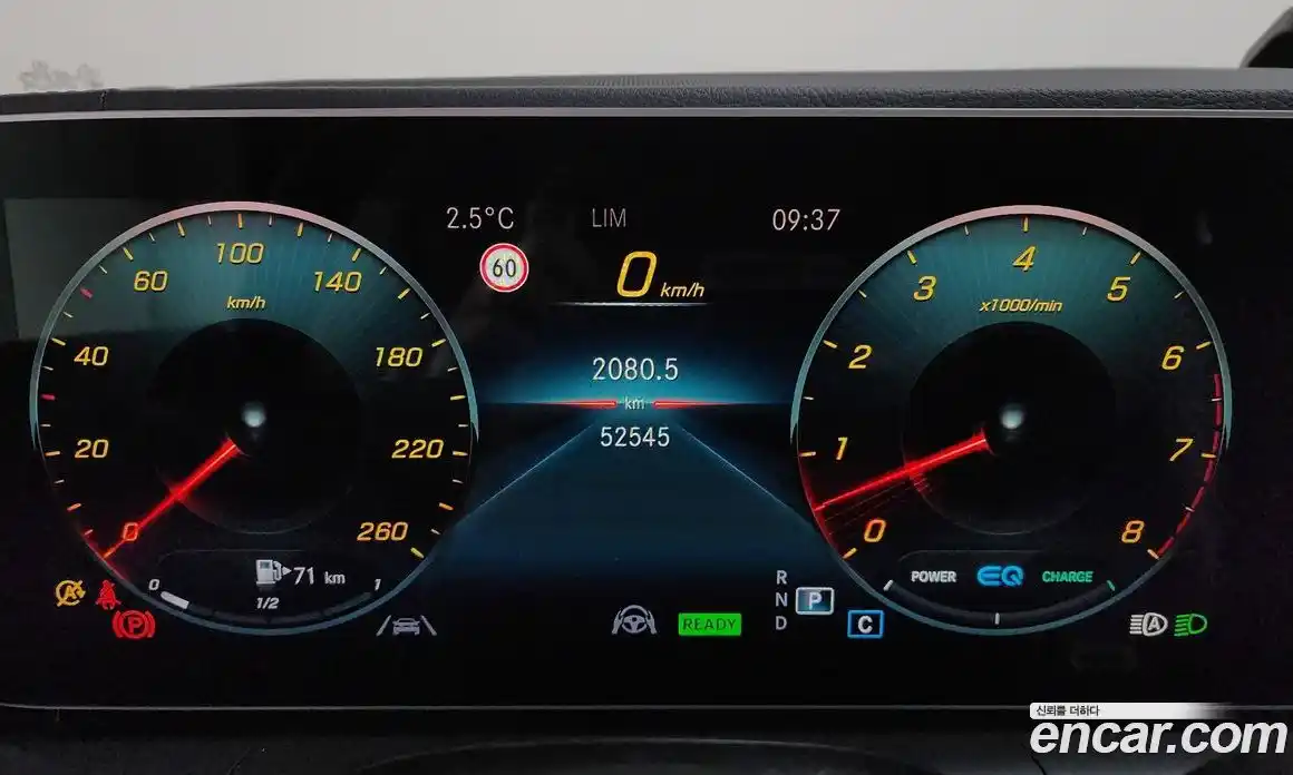 Mercedes-Benz GLE-Class 2021 3.0 гидро в Москве № 136635, фото 8