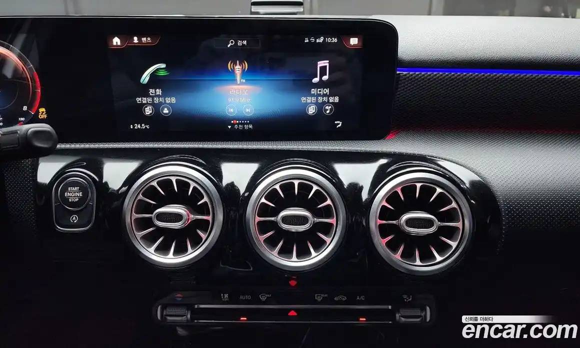 Mercedes-Benz A-Class 2021 2.0 гидро в Москве № 137338, фото 14