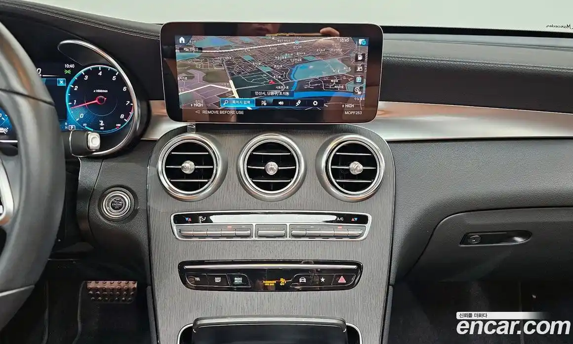 Mercedes-Benz GLC-Class 2022 2.0 гидро в Москве № 138517, фото 19