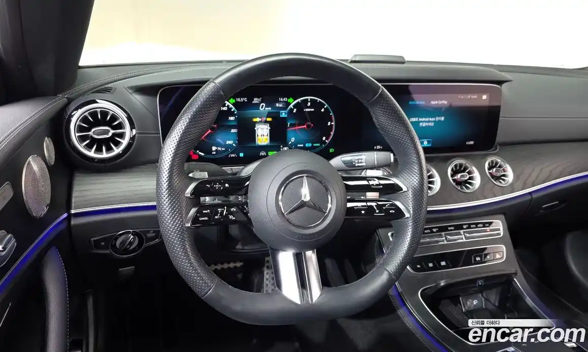 Mercedes-Benz E-Class 2023 2.0 гидро в Москве № 138555, фото 13