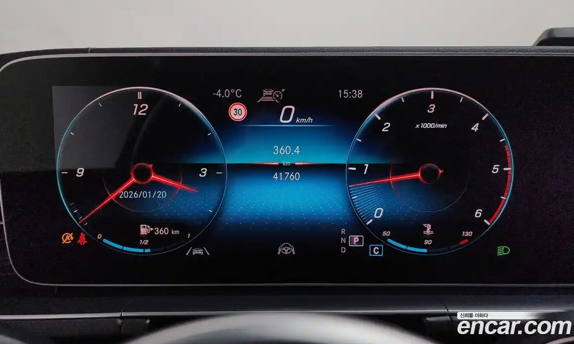 Mercedes-Benz GLE-Class 2021 2.9 гидро в Москве № 141092, фото 8