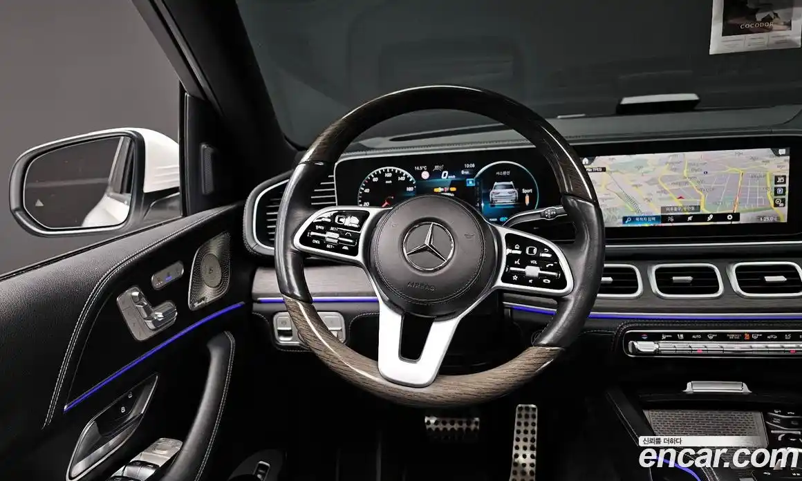 Mercedes-Benz GLS-Class 2021 4.0 гидро в Москве № 141658, фото 13
