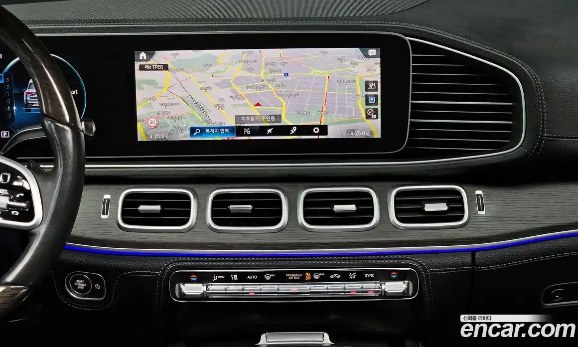 Mercedes-Benz GLS-Class 2021 4.0 гидро в Москве № 141658, фото 14
