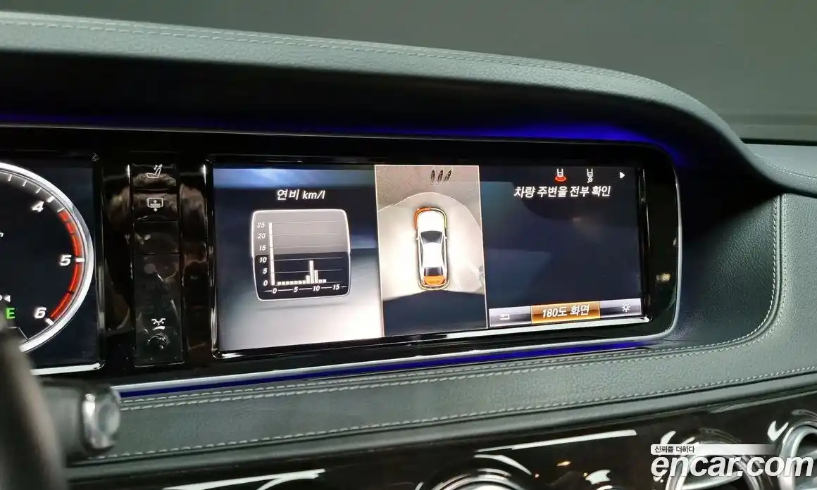 Mercedes-Benz S-Class 2014 3.0 гидро в Москве № 141669, фото 15