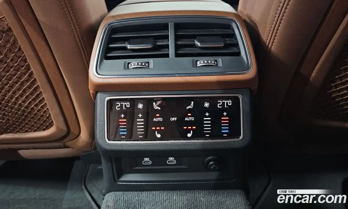 Audi A6 2023 2.0 гидро в Москве № 142478, фото 18