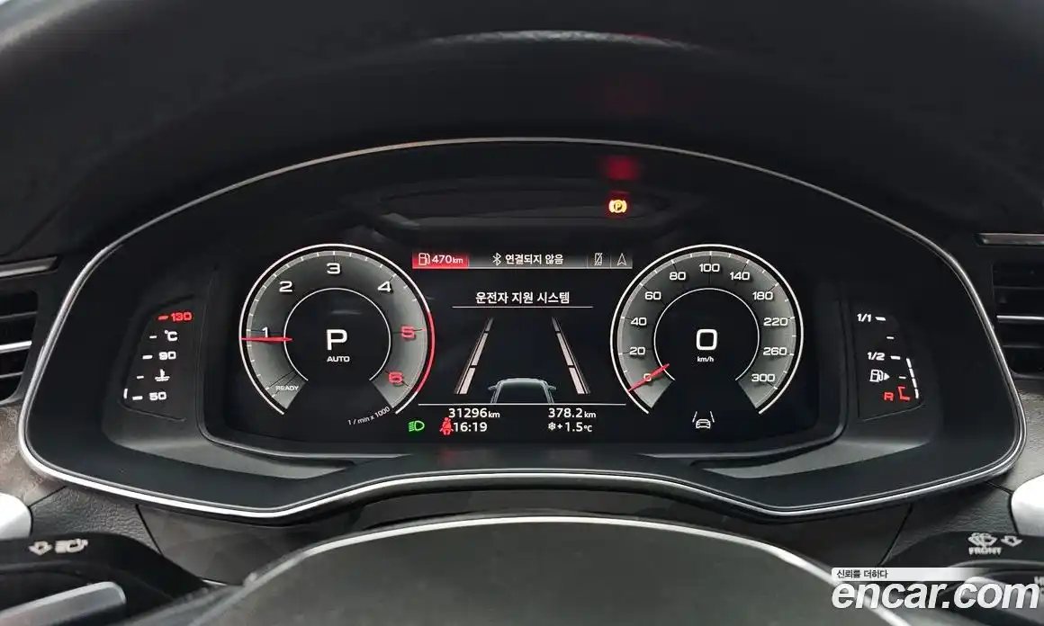 Audi A6 2023 2.0 гидро в Москве № 142478, фото 7