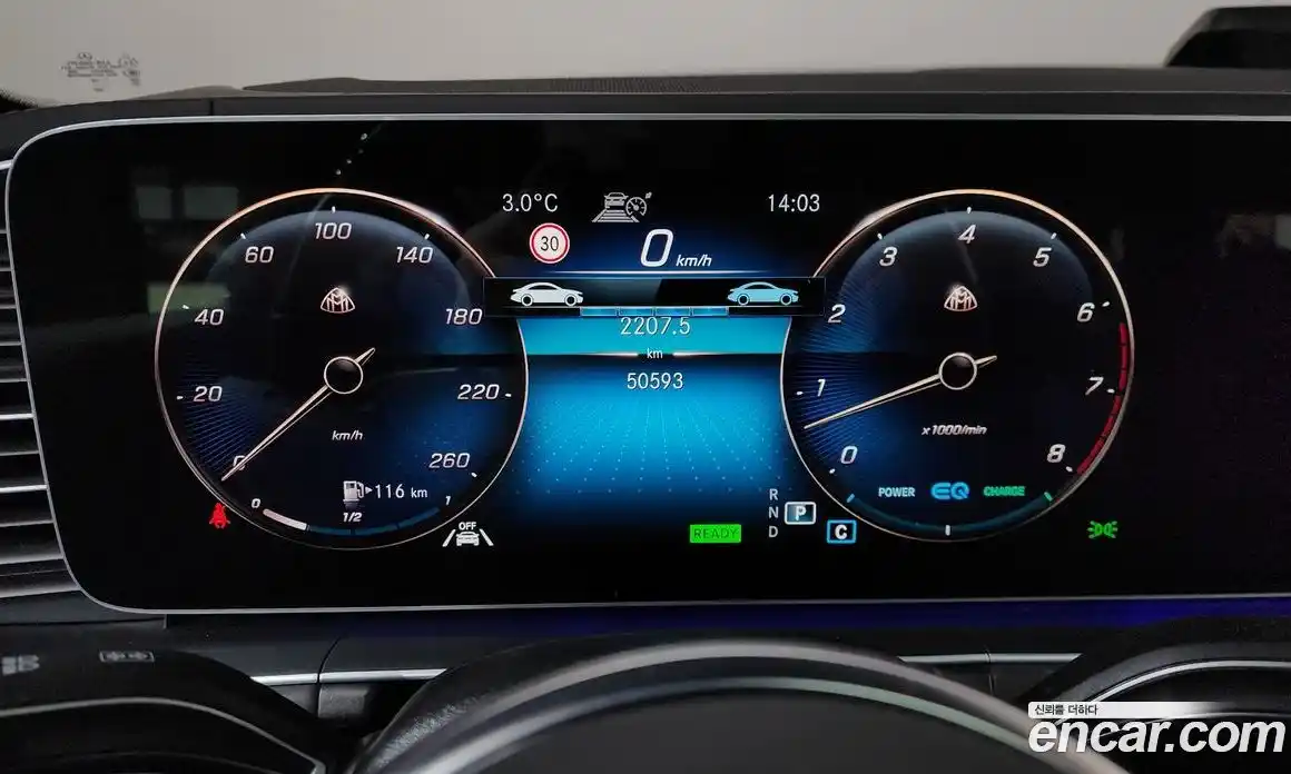 Mercedes-Benz GLS-Class 2022 4.0 гидро в Москве № 143233, фото 8