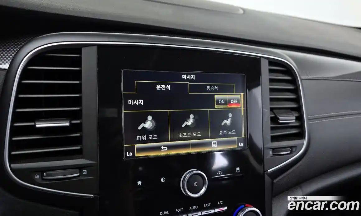 Renault SM6 2016 2.0 гидро в Москве № 147810, фото 19