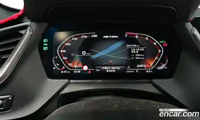 BMW 1-Series 2022 2.0 гидро в Москве № 154518, миниатюра 8
