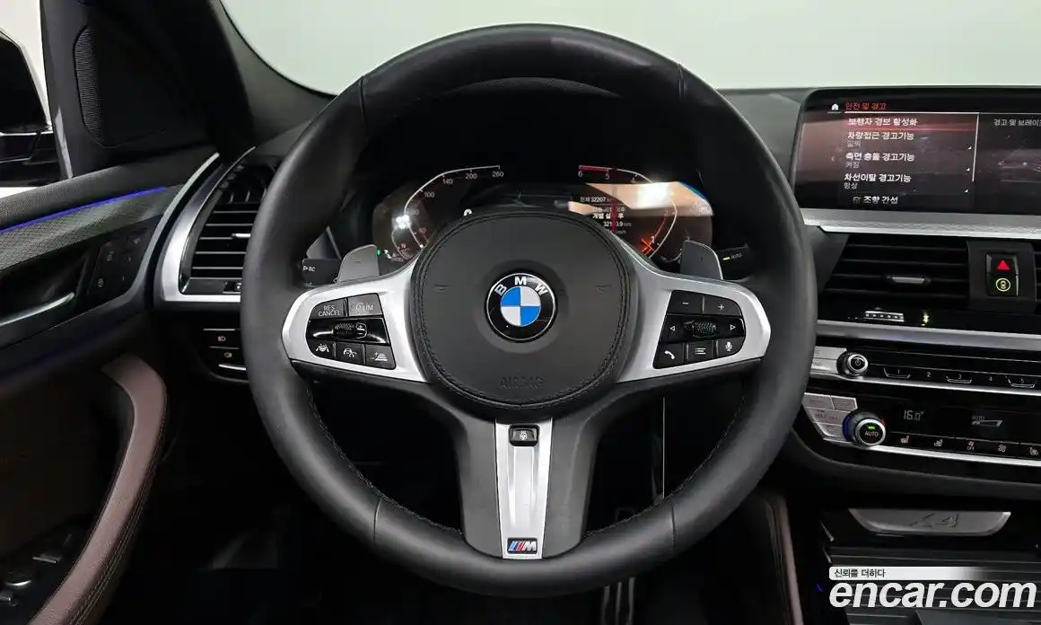 BMW X4 2021 2.0 гидро в Москве № 154965, фото 13
