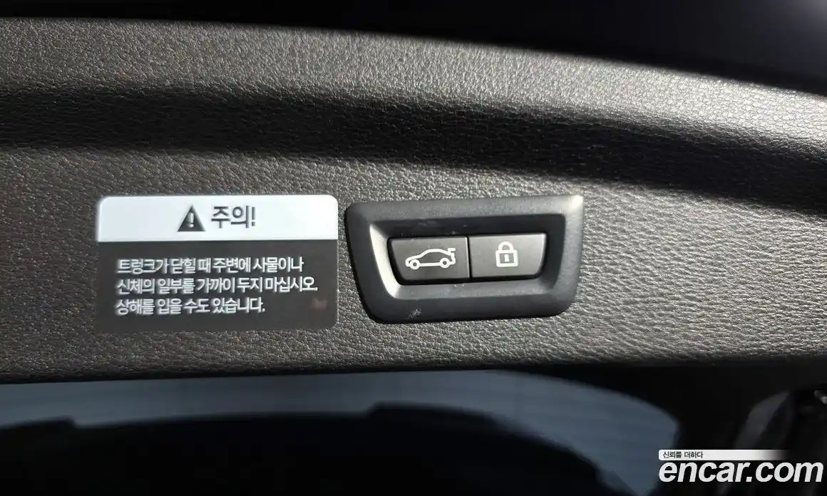 BMW X2 2022 2.0 гидро в Москве, фото 20