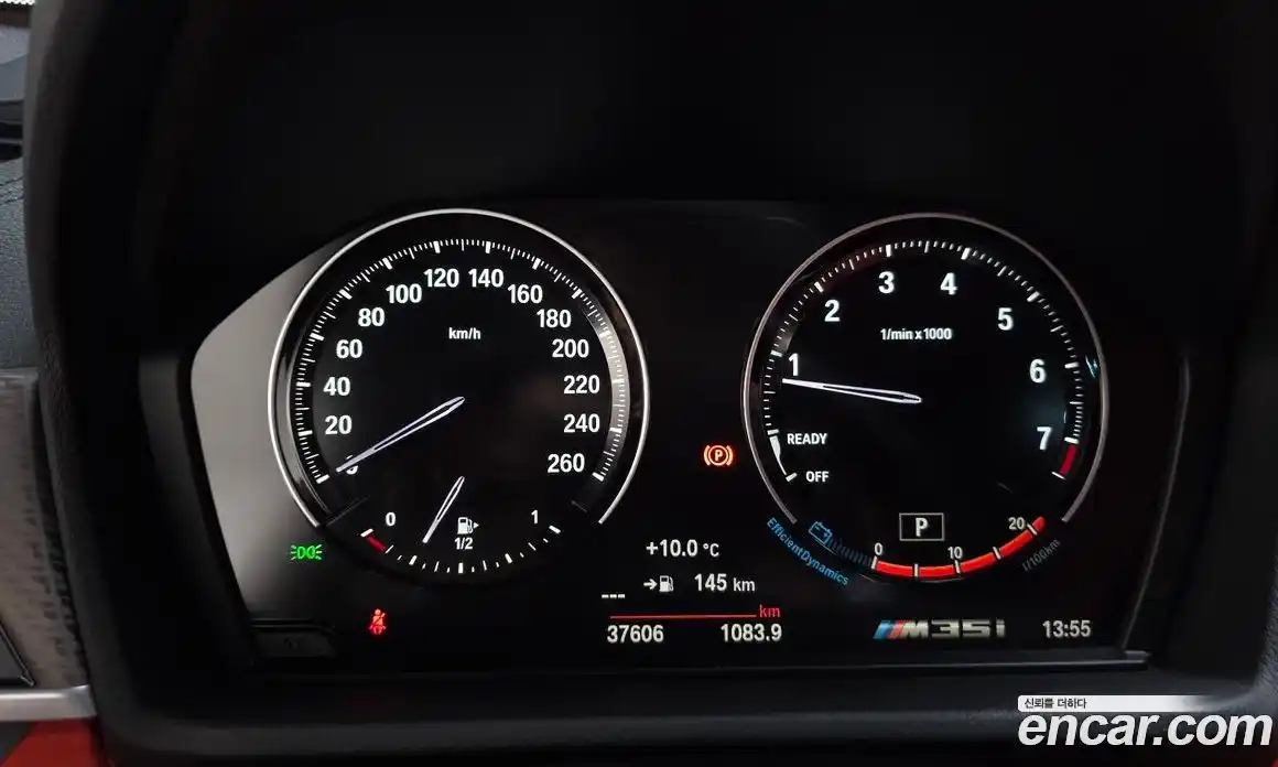 BMW X2 2022 2.0 гидро в Москве, фото 8