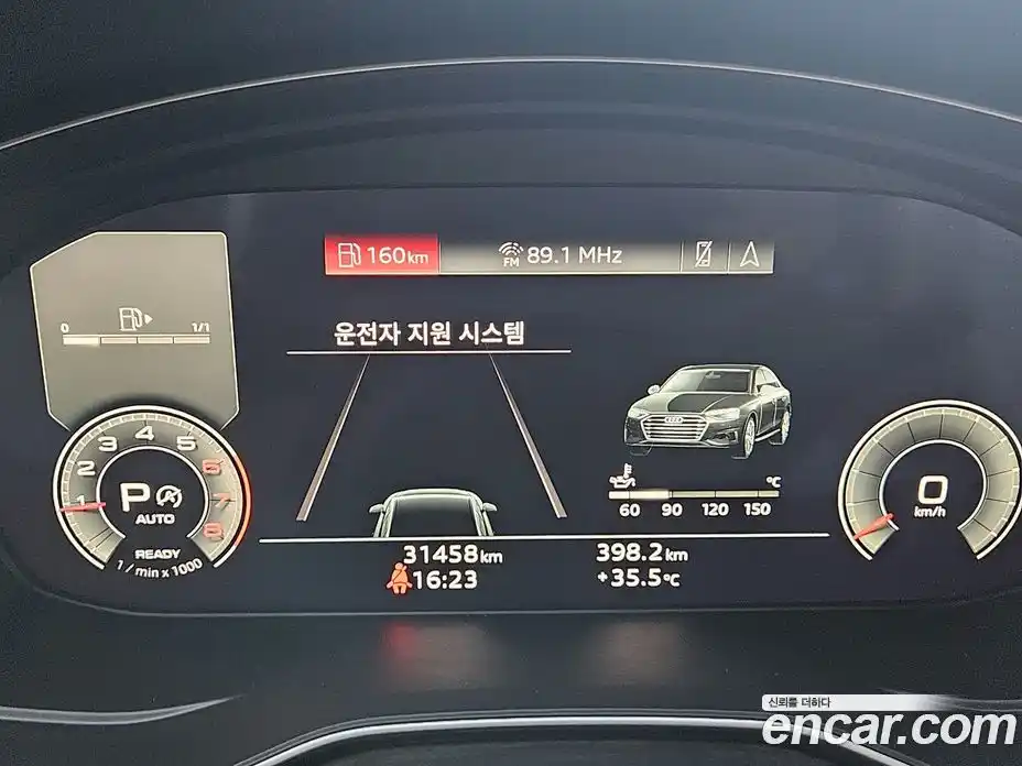 Audi A4 2021 2.0 гидро в Москве № 155809, фото 8