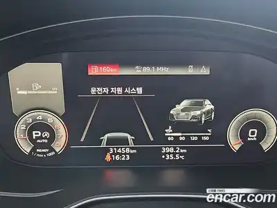 Audi A4 2021 2.0 гидро в Москве № 155809, миниатюра 8
