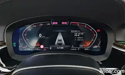 BMW 5-Series 2021 2.0 гидро в Москве № 156266, миниатюра 8
