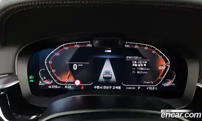 BMW 6-Series 2022 2.0 гидро в Москве № 157461, миниатюра 8