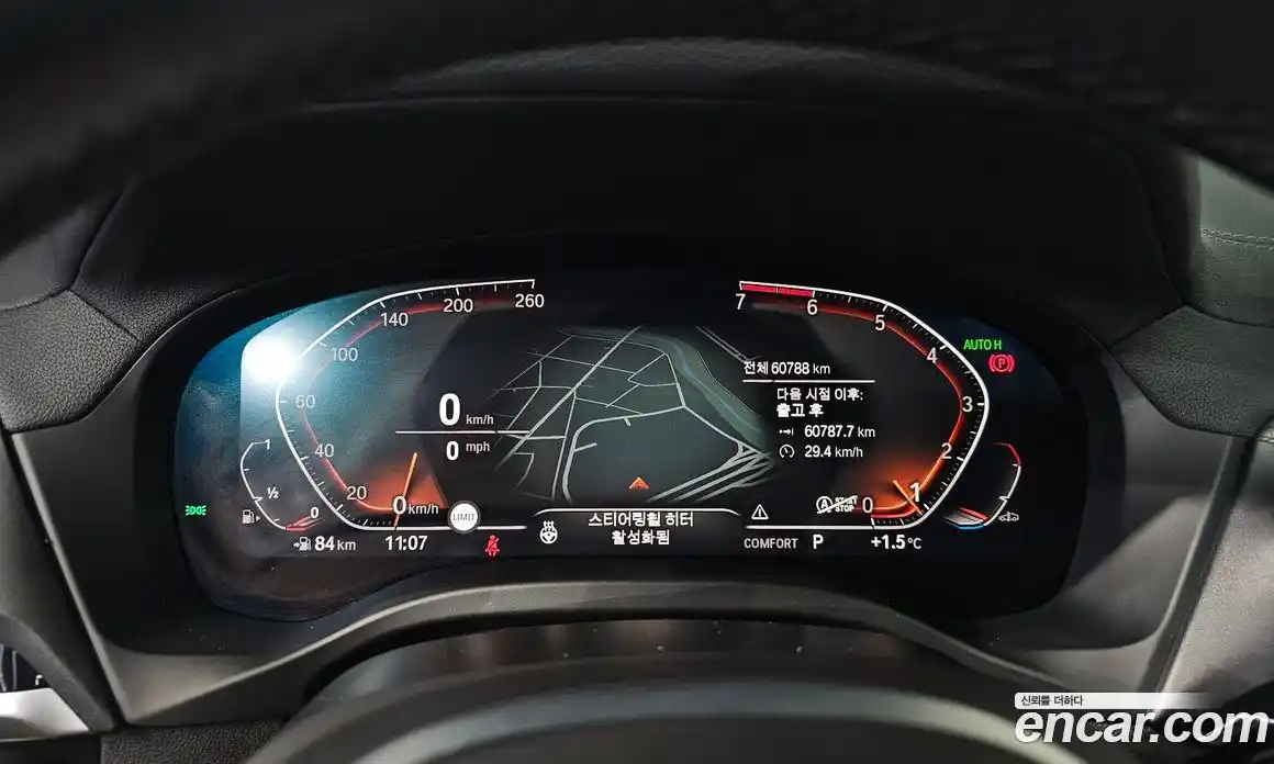 BMW X4 2021 2.0 гидро в Москве № 157892, фото 8