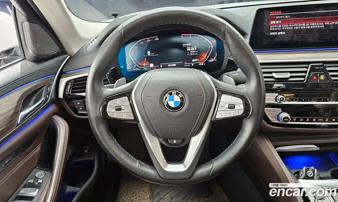 BMW 5-Series 2020 2.0 гидро в Москве № 158717, фото 13