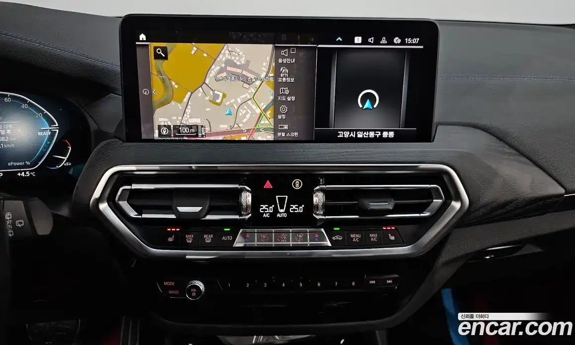 BMW iX3 2022 0.2 гидро в Москве № 158751, фото 13