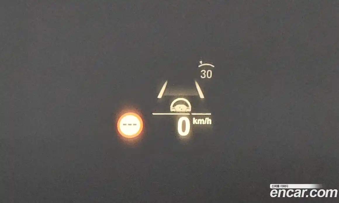 BMW iX3 2022 0.2 гидро в Москве № 158751, фото 16