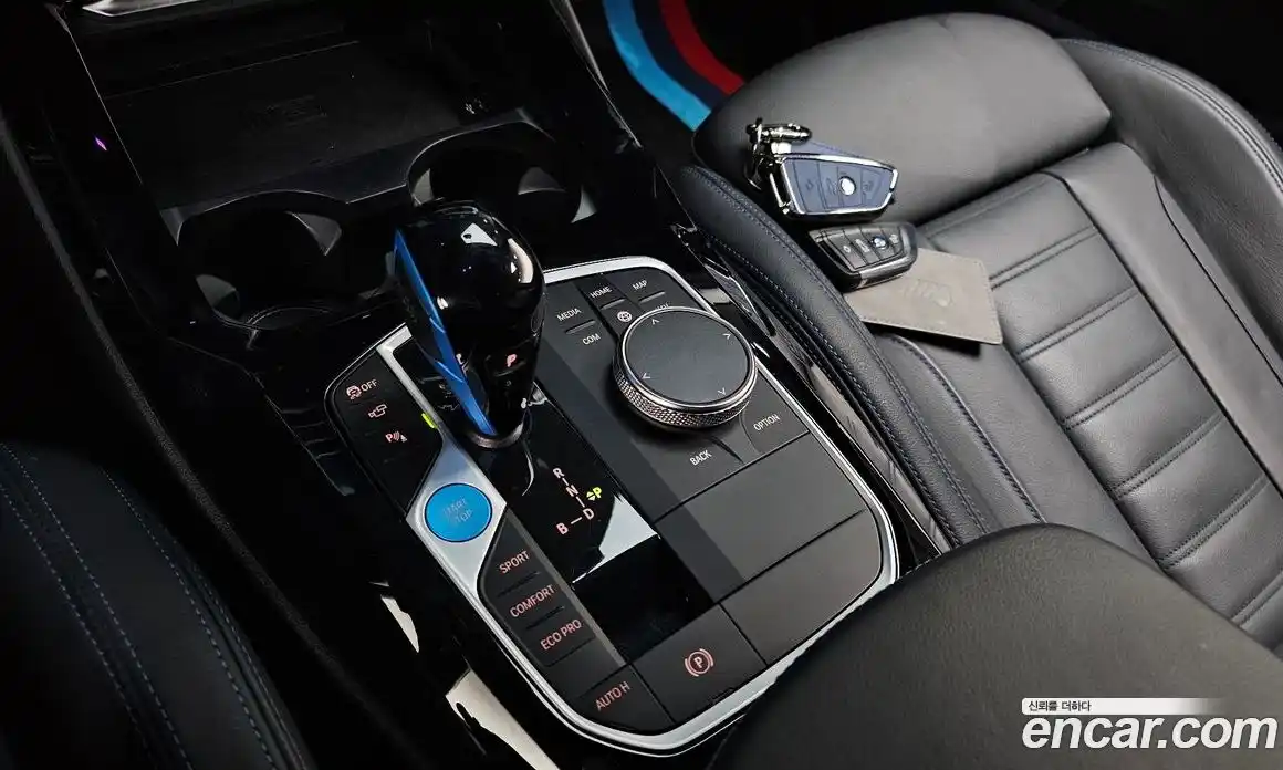 BMW iX3 2022 0.2 гидро в Москве № 158751, фото 8