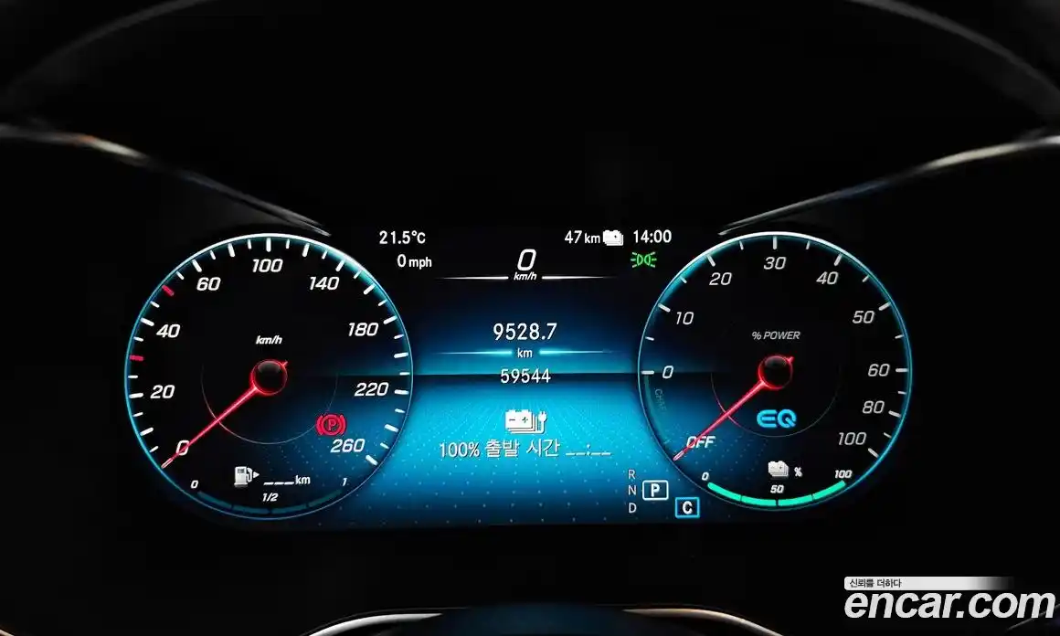 Mercedes-Benz GLC-Class 2020 2.0 гидро в Москве № 160474, фото 8