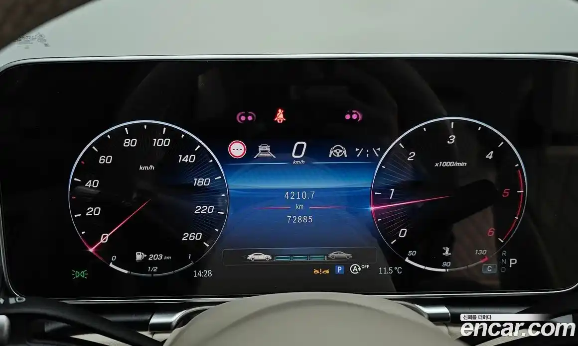 Mercedes-Benz S-Class 2022 2.9 гидро в Москве № 161097, фото 7