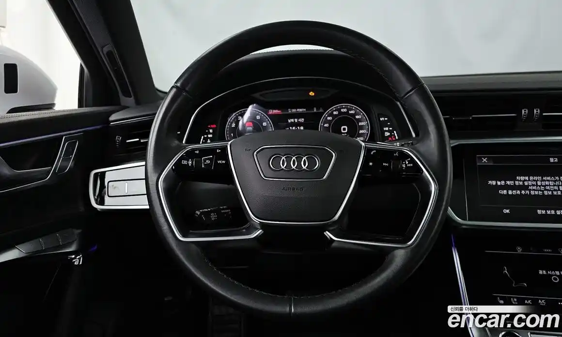 Audi A6 2023 2.0 гидро в Москве № 162884, фото 13