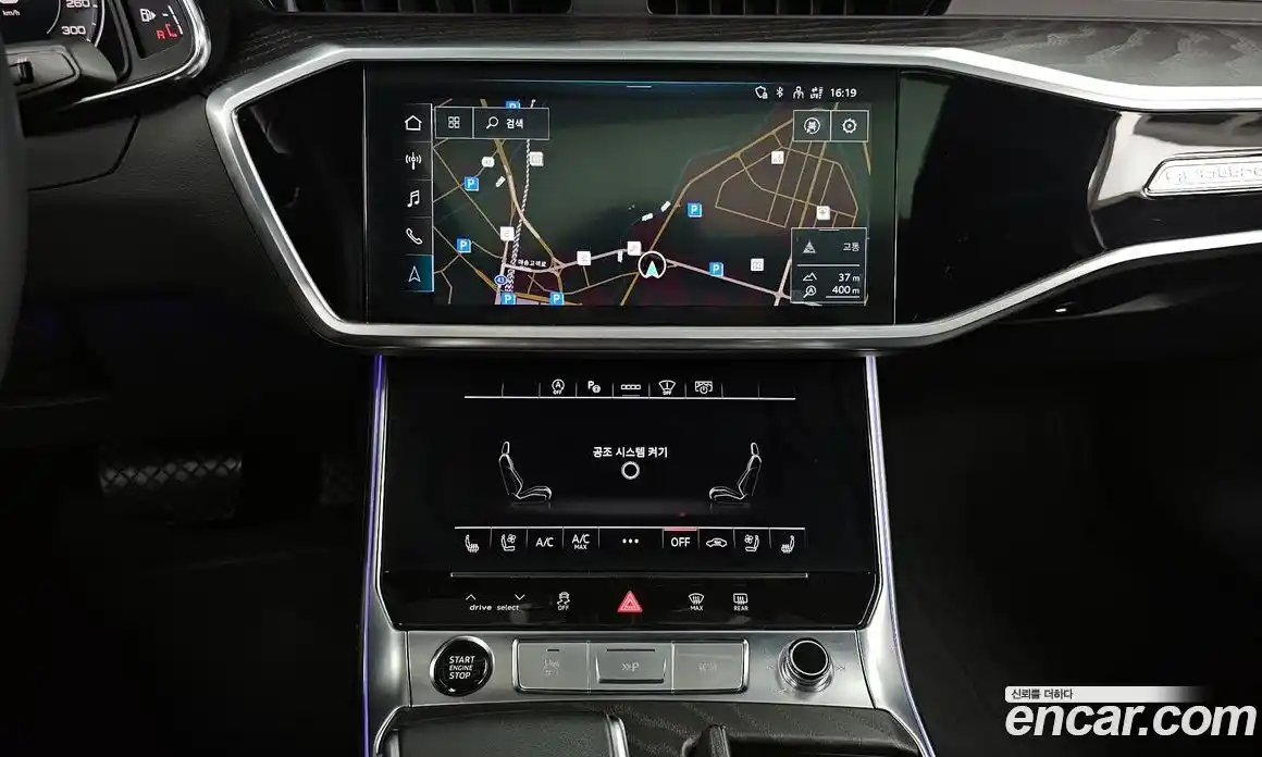 Audi A6 2023 2.0 гидро в Москве № 162884, фото 14