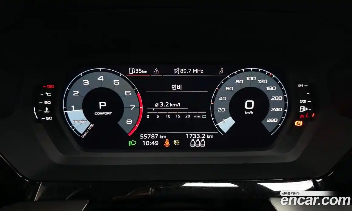 Audi A3 2022 2.0 гидро в Москве № 163081, фото 8