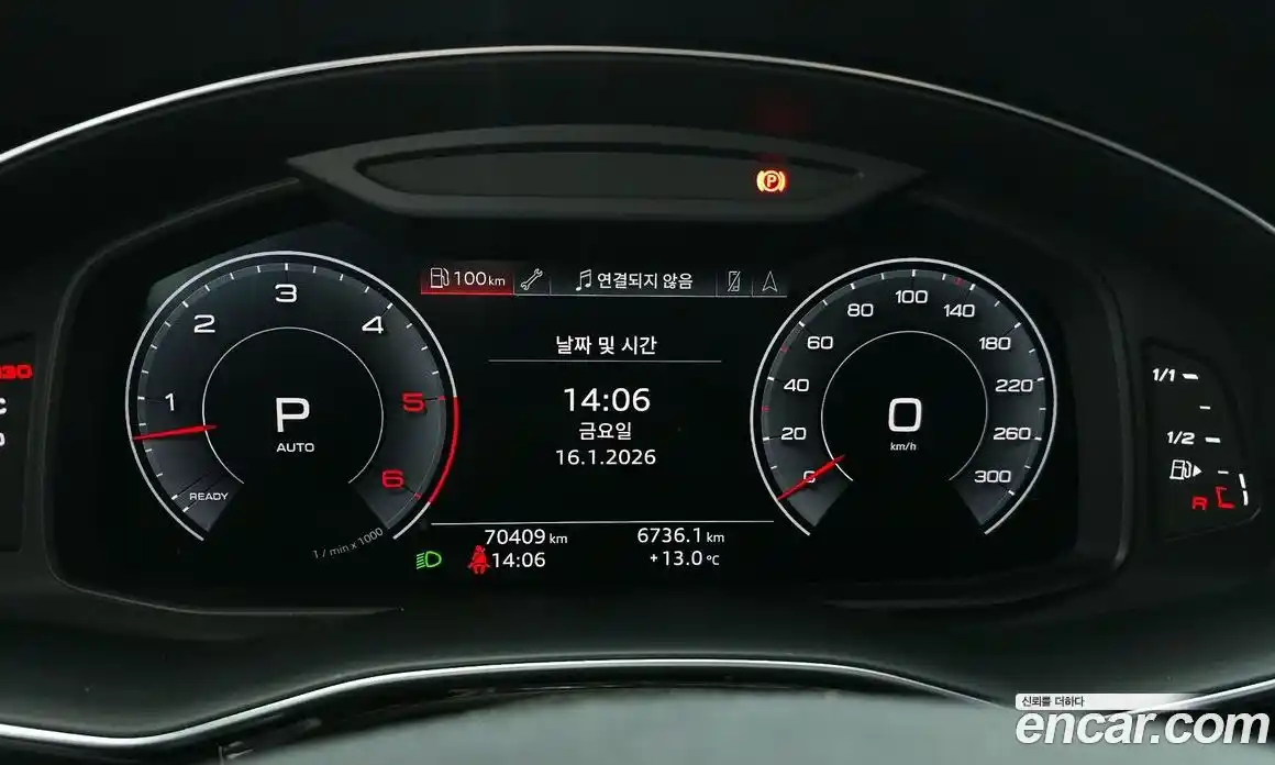 Audi Q7 2020 3.0 гидро в Москве № 163266, фото 8
