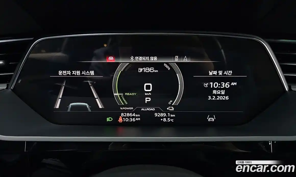 Audi e-tron 2021 0.2 гидро в Москве № 163496, фото 8