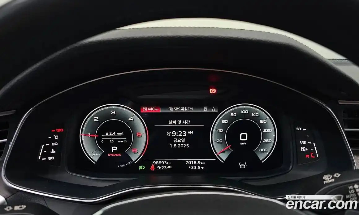 Audi A6 2021 2.0 гидро в Москве № 163537, фото 8