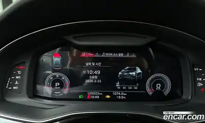 Audi Q8 2021 3.0 гидро в Москве № 163647, миниатюра 8