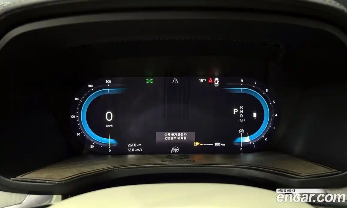 Volvo S60 2022 2.0 гидро в Москве № 164297, фото 8