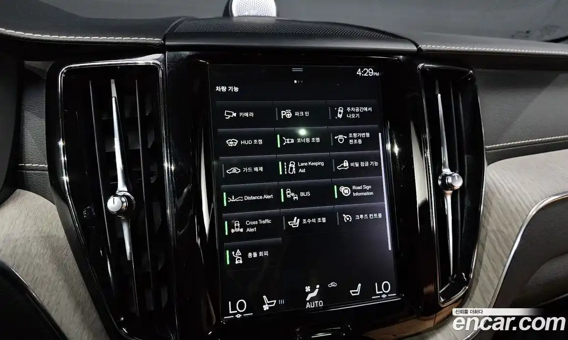 Volvo XC60 2019 2.0 гидро в Москве № 164593, фото 17