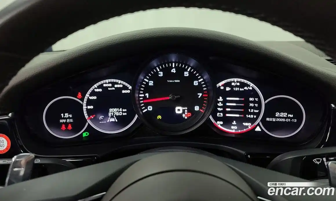 Porsche Panamera 2021 2.9 гидро в Москве № 165037, фото 8