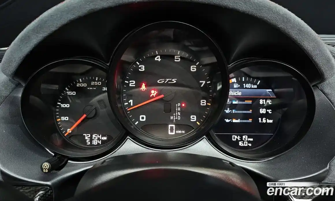 Porsche Boxster 2015 3.4 гидро в Москве № 165364, фото 8