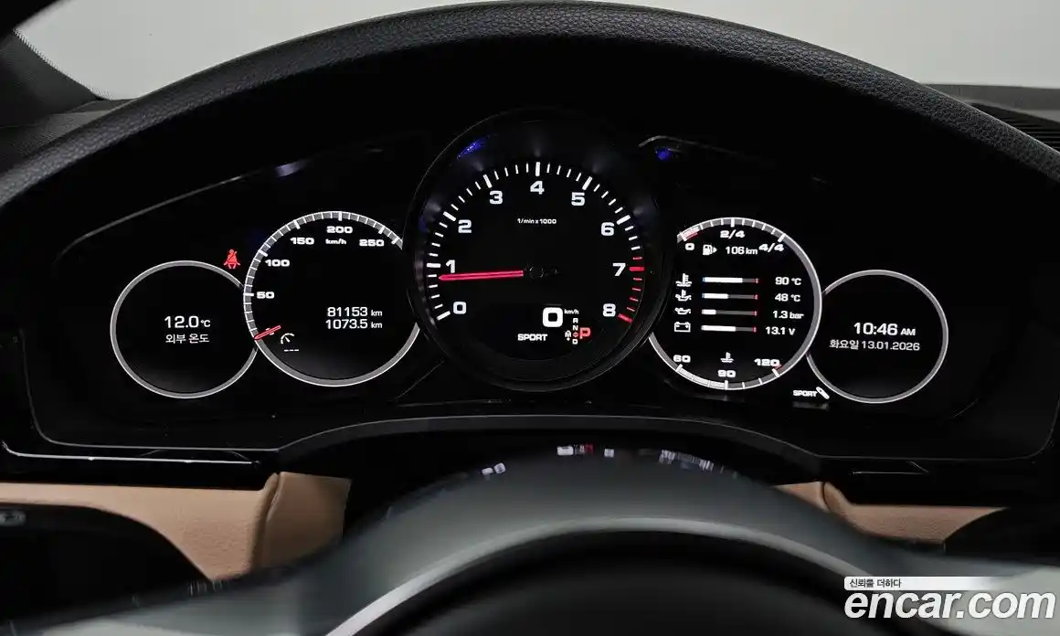 Porsche Cayenne 2020 3.0 гидро в Москве № 165455, фото 7