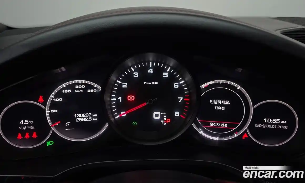 Porsche Cayenne 2021 3.0 гидро в Москве № 165567, фото 8