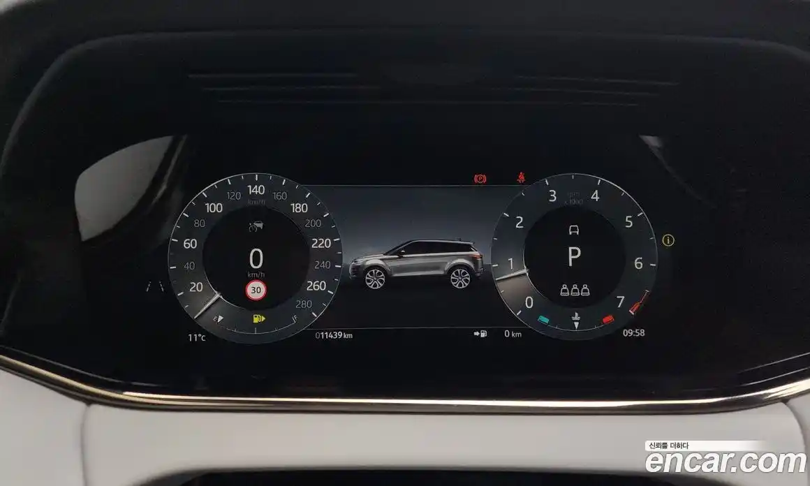 Land Rover Range-Rover Evoque 2024 2.0 гидро в Москве № 165957, фото 8