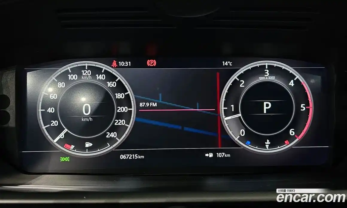 Land Rover Discovery 2018 3.0 гидро в Москве № 166145, фото 8