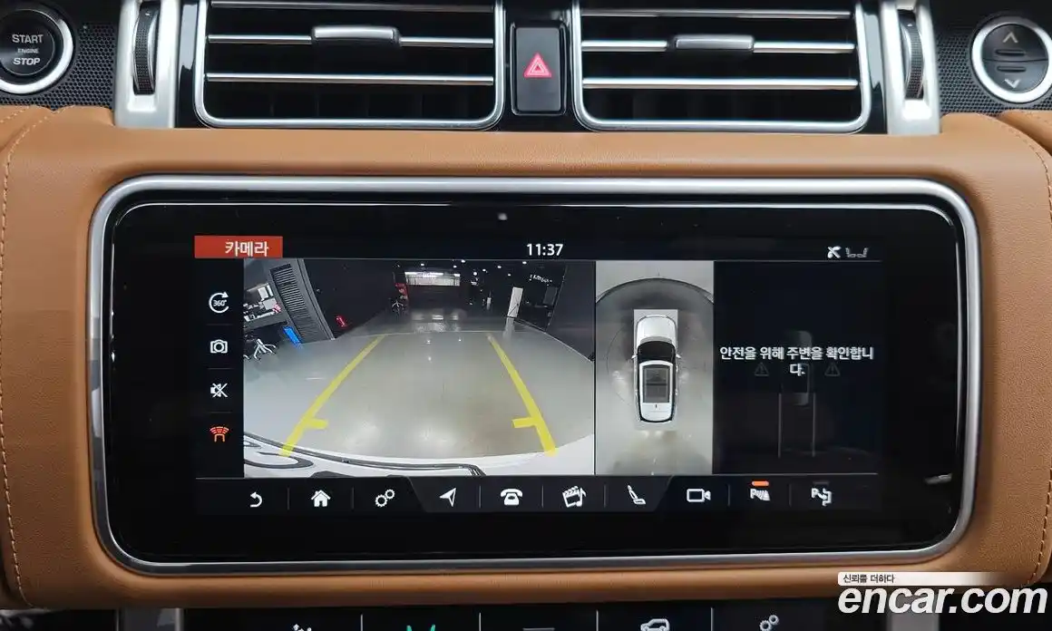 Land Rover Range-Rover 2019 4.4 гидро в Москве № 166208, фото 14