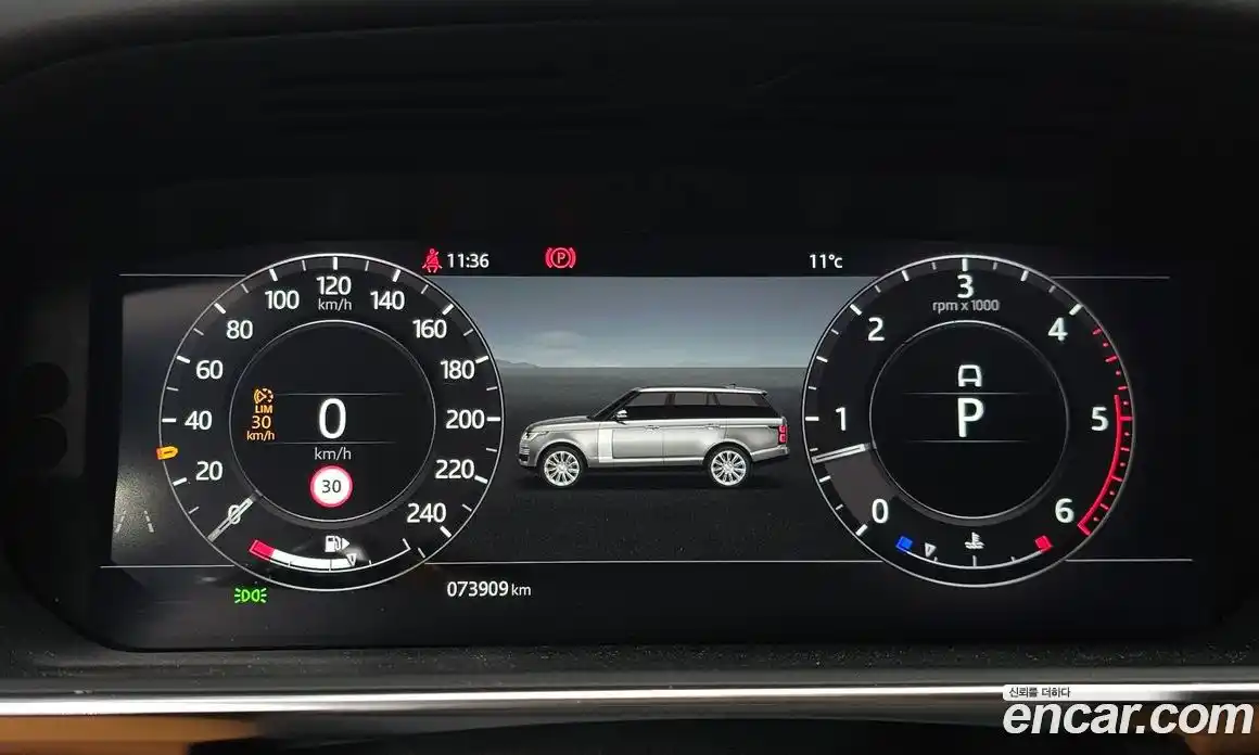 Land Rover Range-Rover 2019 4.4 гидро в Москве № 166208, фото 7