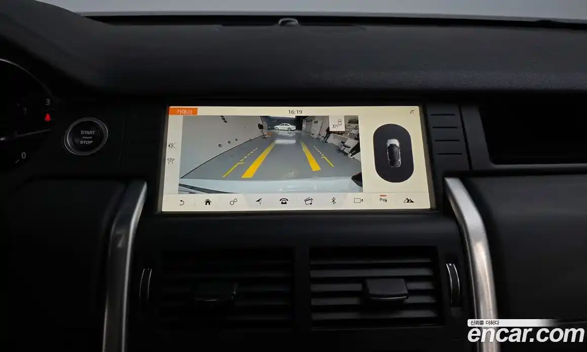 Land Rover Discovery Sport 2017 2.0 гидро в Москве № 166594, фото 14