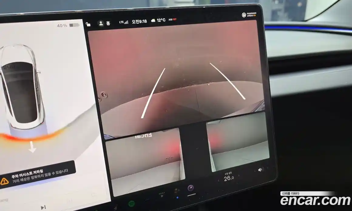 Tesla Model 3 2024 0.2 гидро в Москве № 167634, фото 15