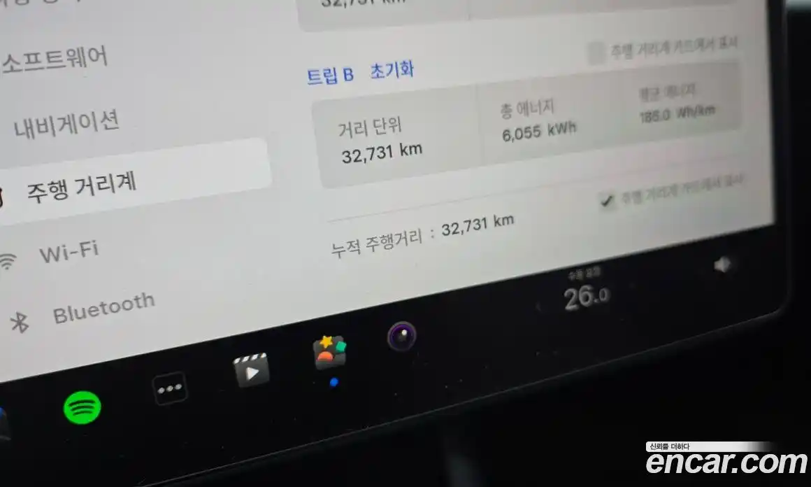 Tesla Model 3 2024 0.2 гидро в Москве № 167634, фото 8