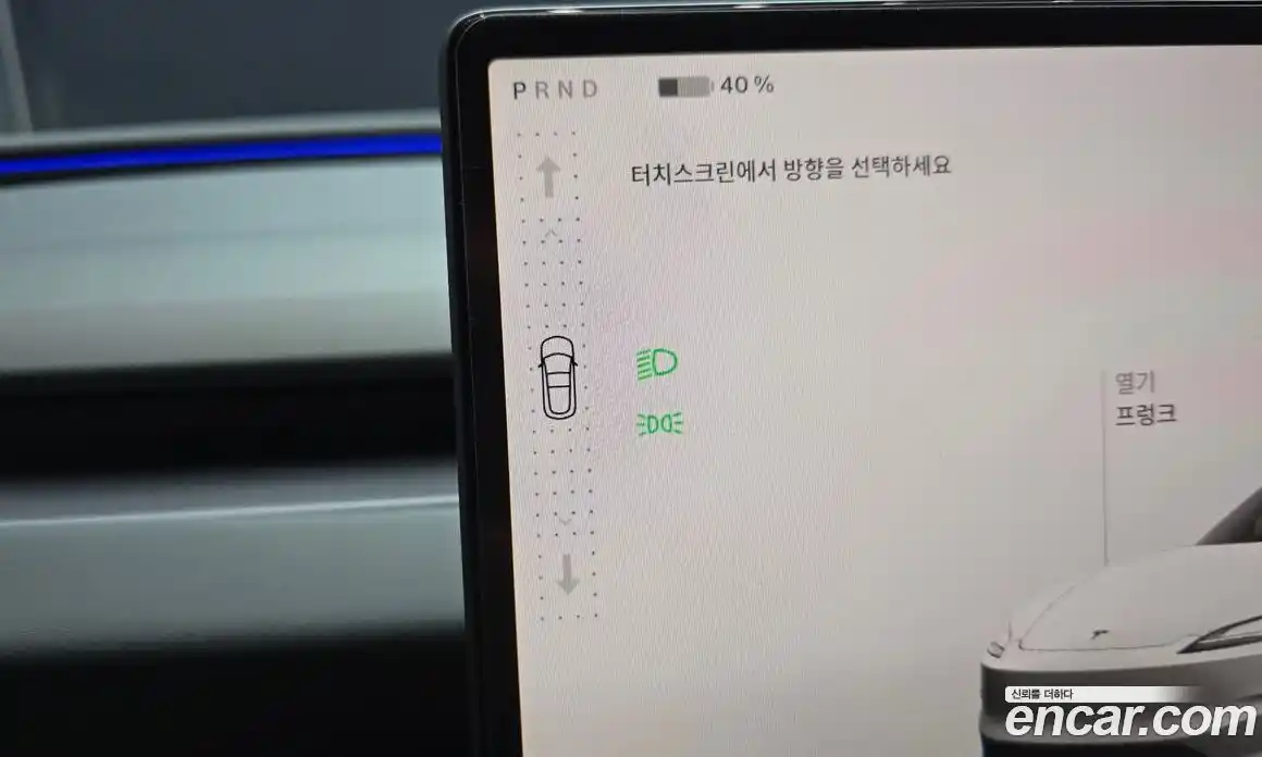 Tesla Model 3 2024 0.2 гидро в Москве № 167634, фото 9